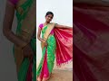 Singucha Singucha Song A M ️ Shorts