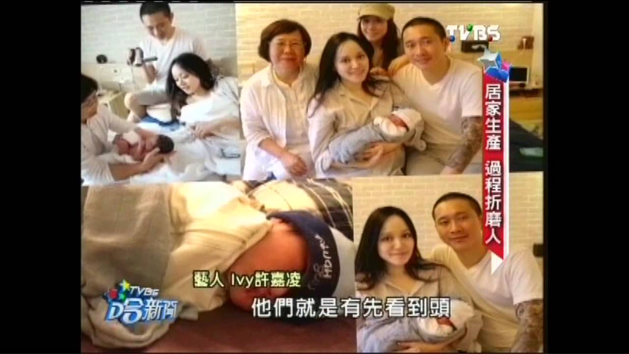 環保媽咪Ivy 餵母乳布尿布超省錢