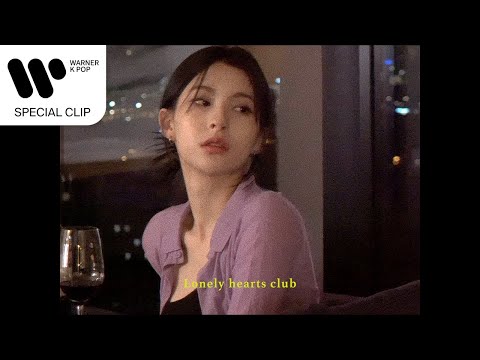 Winona Oak, LEEBADA - Lonely Hearts Club [Official Lyric Video]