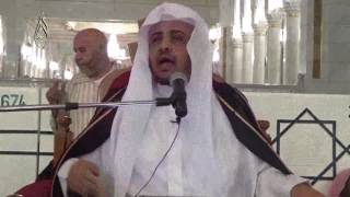 صورة الدرس (12) من كتاب الصوم من صحيح البخاري بالمسجد الحرام