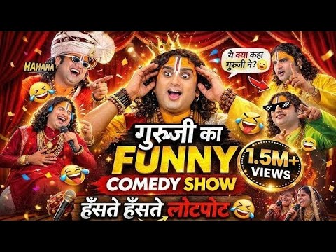 Baba's Got Latent | Anurudra Charya | Funny Memes | Part - 2 |
