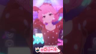 #2904_毎日動画「Kitty - UNI踊ってみた」#shorts  #vtuber
