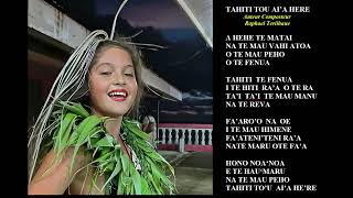Tahiti tou aia here nouvelle compo