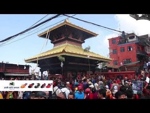 Kantipur Samachar | कान्तिपुर समाचार, १८ असोज २०७६
