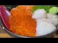 channel