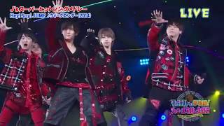 Hey! Say! JUMP - ｢Weekender｣ Johnny&#39;s Countdown 2018-2019 English Sub