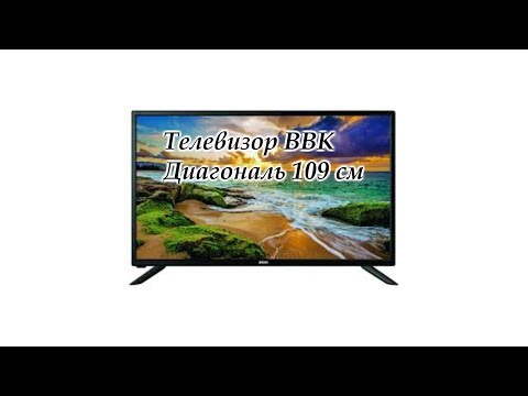 LED телевизор BBK 43LEX-5038/FT2C 'R', 43', FULL HD (1080p), Отзыв