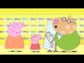 The Eye Test Season 2 Episode 16