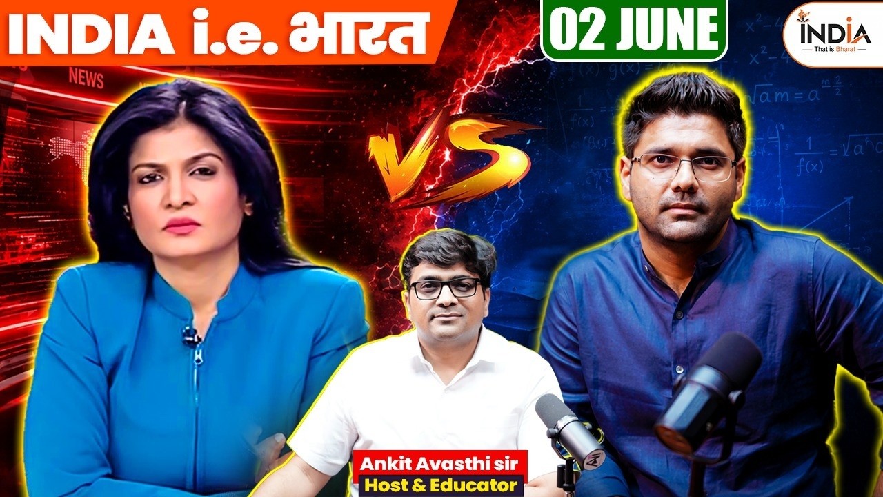 Abhinay Maths vs Anjana Om Kashyap | What’s the Real Controversy? | By Ankit Sir