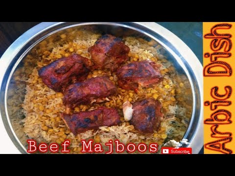 Arbic Dish: Perfect Qatari Style Beef Majboos Recipe #beefmajboos #foodblogger