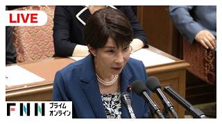 【ライブ】党首討論　高市総理と野党6党首が論戦