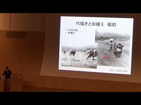 仏教学科 江戸時代の岩倉長谷村と聖護院・天皇