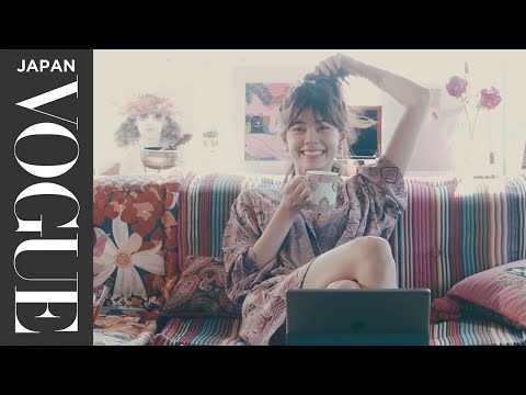 森星のおうち時間。未公開シーンを集めた#StayHome Editionを公開。| Another “My Favorites” | VOGUE JAPAN (森星のおうち時間。未公開シーンを集めた#StayHome Editionを公開。| Another “My Favorites” | VOGUE JAPAN)