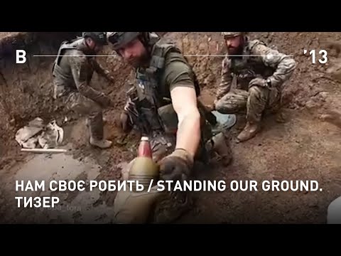 Костянтин Кляцкін - відео обкладинка
