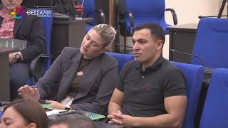 ΣTH ΛΑΡΙΣΑ ΤΟ 2ο THESSALY AGRIBUSINESS FORUM 2025 26 09 2025