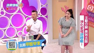 播放影片