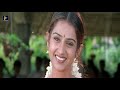 Laya Beautiful Scene Laya Telugu Movies Comedy Express