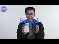 รีวิว