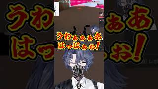 大絶叫する芸人小柳ロウ【小柳ロウ/水無瀬/にじさんじ/にじさんじ切り抜き/valorant】#vtuber #shorts #切り抜き