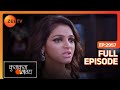 क्या Khushi कर पायेगी सबकुछ Normal Kumkum Bhagya Full Ep 2957 ZEE 
