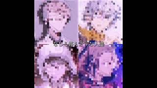 Download lagu 文スト質問コーナー！ #文豪ストレイドッグス #文スト #てんぷれお借りしました #テンプレート使用 mp3