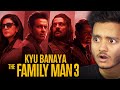 The Family Man Season 3 Review