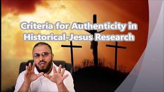 صورة مشكلتي مع يسوع