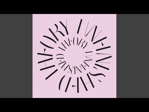 Next To You (Original Mix)