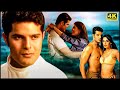 Khwahish Full Movie धाकड़ छोरी मलिका शेरावत ने तोड