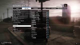 GTA5 オンラインプレイ動画