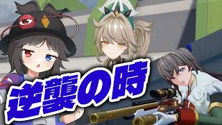 【星の翼】最弱がブラックホールを目指す Part4【星の翼】
