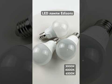 Світлодіодні лампи Edisons Premium A60 E27