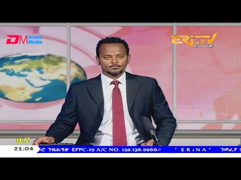 Evening News in Tigrinya for April 19, 2020 - ERi-TV, Eritrea
