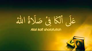 Download lagu Ngalal kafi sholatullah mp3 Download lagu Ngalal kafi sholatullah mp3