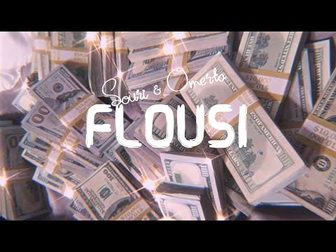 AbulSour X MarkOmerta - Flousi (Audio) | ابو السور ومارك اوميرتا - فلوسي