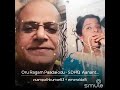 Oru Raagam Paadalodu Song