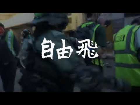  - 保護台灣大聯盟 - 政治文化新聞平台