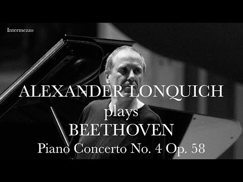 Alexander Lonquich plays Beethoven • Piano Concerto No. 4 Op. 58