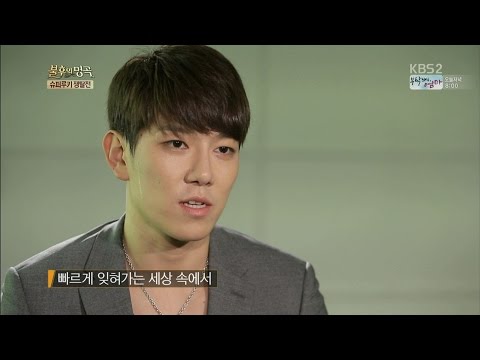 [1080p] 150815 디셈버 DECEMBER DK - 대기실 cut