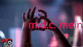 M.D.C. - Mein Trumpf
