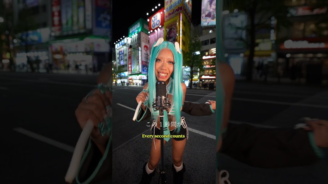 SenBonZakura Nigga-chanRemix(Unreleased)