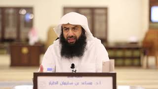 التعليق على تفسير الطبري   سورة البقرة الدرس 118   الآيات  152   157 image