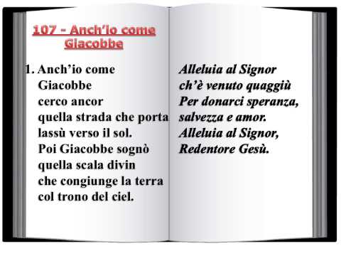 107 Anch'io come Giacobbe - Innario Chiesa Cristiana Avventista del Settimo Giorno 2014