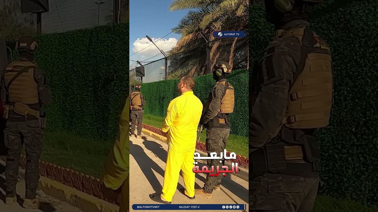 فيديو | شنو اللي خلى شخص يبدل أغلى ما عنده؟ 😳