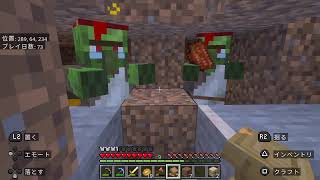 一万年と二千年ぶりの大人組ワールド　Minecraft