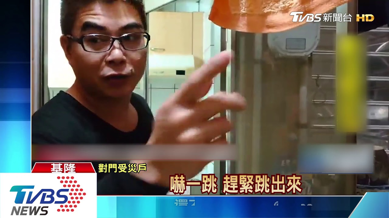 威力驚人！基隆民宅瓦斯氣爆　釀一死兩傷