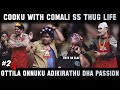 Kuraishi Alapara Starting Cwc S5 Thug Life Part 2 Hey Vibez
