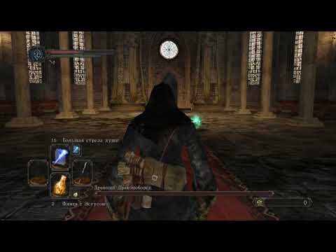 dark souls 2 steam download dark souls 2 steam download