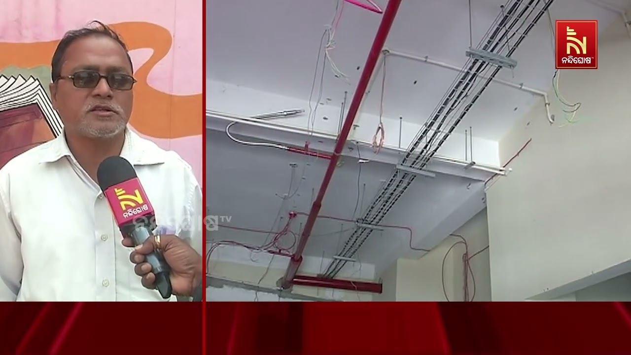 କେବେ ସରିବ ଅତ୍ଯାଧୁନିକ କ୍ଯାନ୍ସର କେୟାର ସେଣ୍ଟର କାମ ? ୩ ବର?