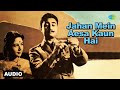 Jahan Mein Aesa Kaun Hai Hum Dono Asha Bhosle Dev Anand Sahir Ludhianvi Old Is Gold